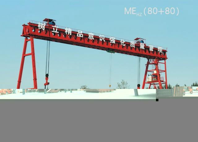 ZZHZ MGhz Type Honeycomb Beam Gantry Crane 2