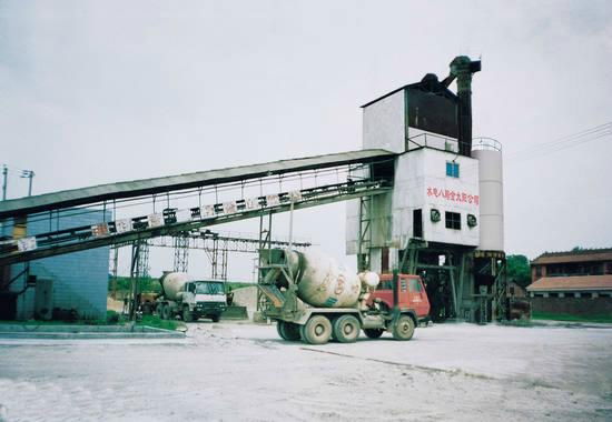 ZZHZ 2HZS Concrete Batch Plant 3