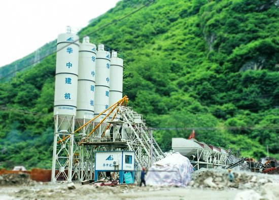 ZZHZ 2HZZ Concrete Batch Plant 4