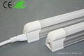 10W LED Tube T5 fluorescent SMD2835 T5 integration 48 lamp beads 2