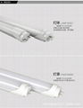 10W LED Tube T5 fluorescent SMD2835 T5 integration 48 lamp beads 3