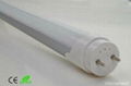 10 w T8 tubes LED fluorescent lamp T8 fluorescent lamp 0.6 m 48 lamp bead 