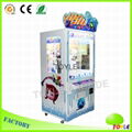 Popular Key master crane claw machine for sale 1