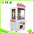 Popular Key master crane claw machine for sale 4