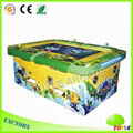 Hunting Fish Master fishing game machine 3