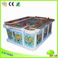 Hunting Fish Master fishing game machine 2