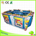 Hunting Fish Master fishing game machine 5