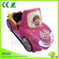 Jungle car Amusement entertainment kiddy ride 2