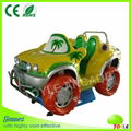 Jungle car Amusement entertainment kiddy ride 4