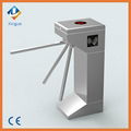 Manufactual Vertical drop arm turnstile for entrance