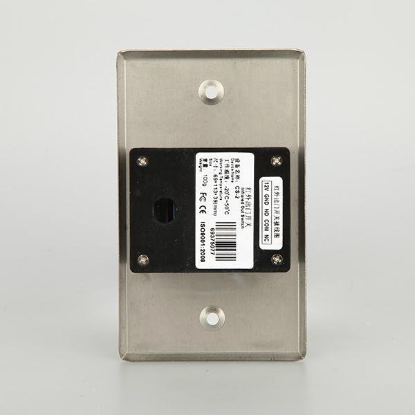 No touch infrared light switch access control 3