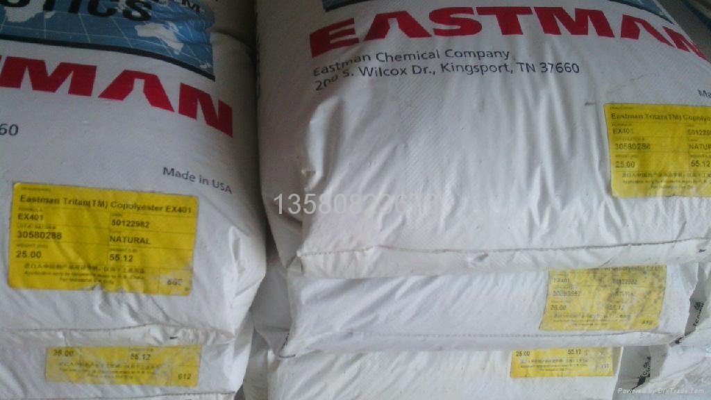 耐高溫 耐化學 安全奶瓶專用 PCTG原料
