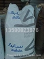 Flame retardant   Clear  Lexan 3