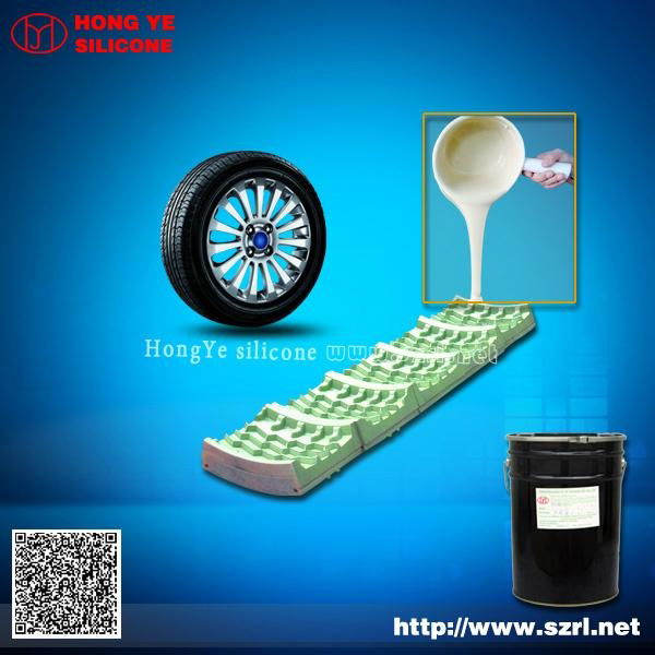 steel tire mold manufacturer