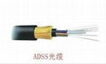 ADSS cable 1