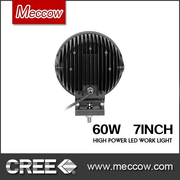 7 inch round 60W led driving light(optical lens) 4
