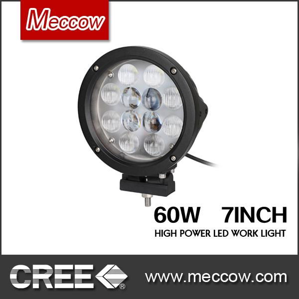 7 inch round 60W led driving light(optical lens) 2