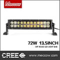 13.5 inch 72W double row led light bar 1