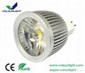 6W LED MR16 spotlight Dimmable CE Rohs SAA 4