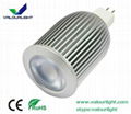 9W LED GU10 spotlight Dimmable CE Rohs SAA 2