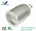 9W LED MR16 spotlight Dimmable CE Rohs SAA 2