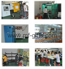 Mei Fu Metal&Plastic Gifts Company Limited