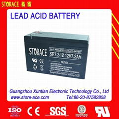 12V Battery VRLA Battery for Emergency