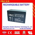 12V Battery VRLA Battery for Emergency Light (SR7.2-12) 2