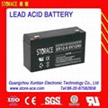 Sealed Lead Acid Battery 6V 12ah