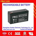 Sealed Lead Acid Battery 6V 12ah 2