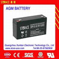 Sealed Lead Acid Battery 6V 12ah 3