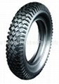 Wheel barrow tyre and inner tube 4.00-8 4