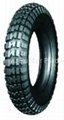 Wheel barrow tyre 3.50-8 3