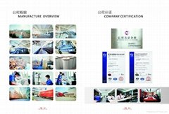 CHANGZHOU EGRET ELECTRIC EQUIPMENT CO ., LTD
