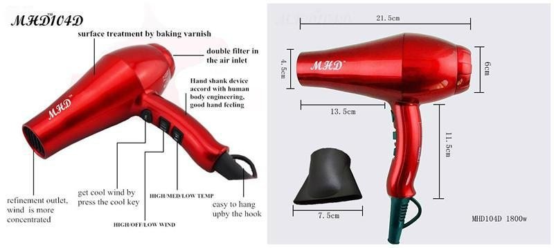 MHD-104D professional hair dryer 5