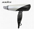 travel hair dryer MHD-031