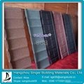 Special best selling durable stone coated metal roof tile for sale