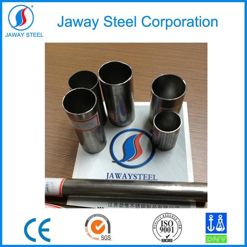 Stainless Steel Pipe and Tube 3