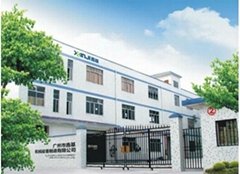 Guangzhou xinji Mechinery Manufacturer Co.,Ltd