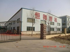 Laiwu Hengxiang Plastic Machinery Co.,Ltd