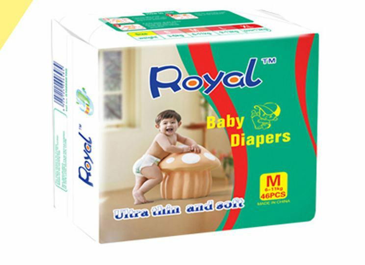 baby diaper 2