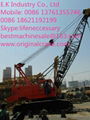 Used crawler crane Hitachi Japanese