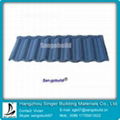 china guangzhou factory roofing tiles stone coated metal tiles   2