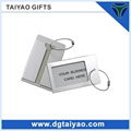 cheap and fine id card metal l   age tag