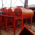 2014 new type dry powder mixer