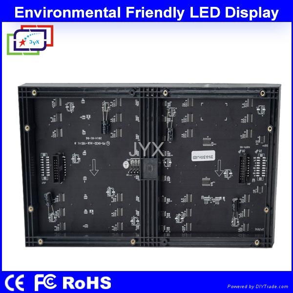 HD P10 LED Display Screen  2