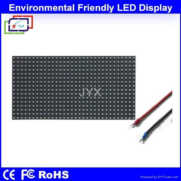 Indoor P8 LED Display Full Color LED Screen