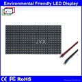 Indoor P8 LED Display Full Color LED