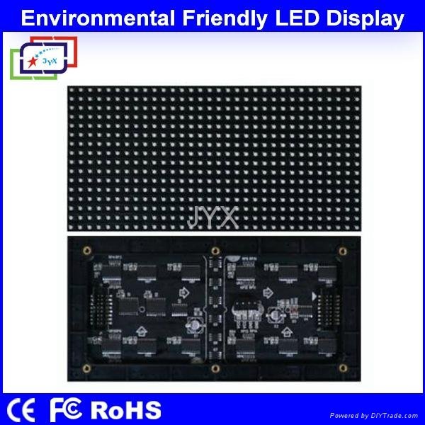Indoor P8 LED Display Full Color LED Screen 2