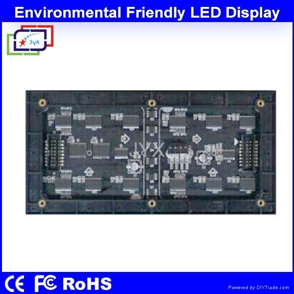 Indoor P8 LED Display Full Color LED Screen 3
